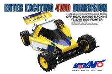YOKOMO YZ-834B Dogfighter 2024 1/10 Re Release Vintage Retro 4wd Off Road Buggy