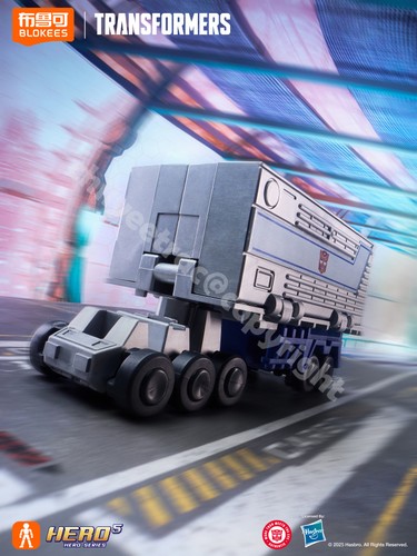 Blokees transformers defender - transformers,