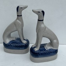 Beautiful Pair Of Antique