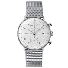 Junghans Max Bill Chronoscope