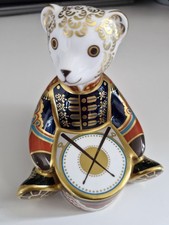 Royal Crown Derby 'DRUMMER