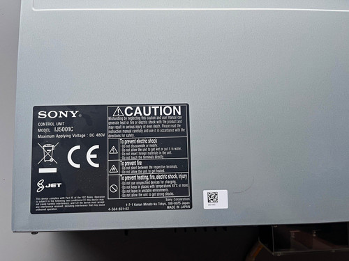 Control unit bms - unit, murata