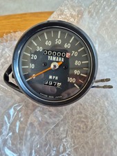 Yamaha DT250 DT400 1975 DT250