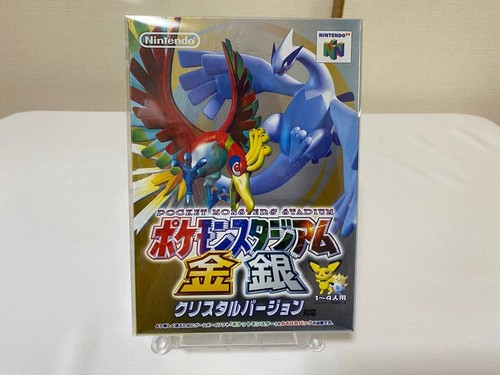 Nintendo pokemon stadium - nintendo,