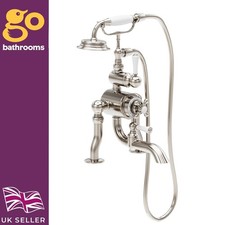 Vintage Style Nickel Deck