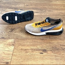 Nike - Mens UK 8 - Air Max