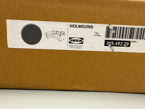 Ikea holmsund cover only - holmsund,