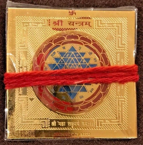 24c gold yantra energised - 24c,