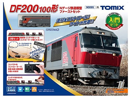 Tomix df200 100 form - tomix, n-gauge