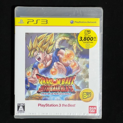 Ps3 dragon ball - -,