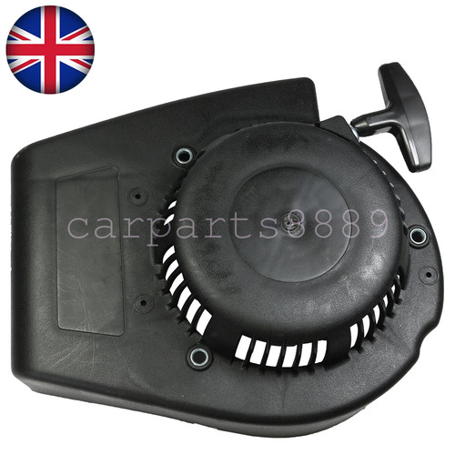 Mountfield hp454 recoil pull - recoil,