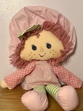 Vintage 1980s Strawberry