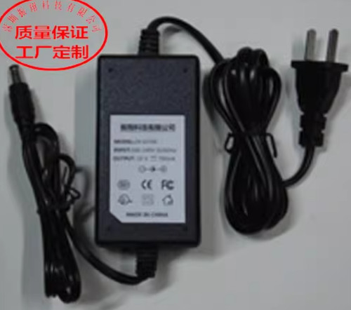 Charger for roland - for, ac