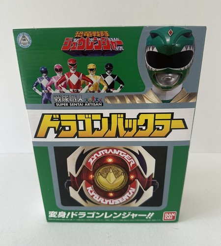 Power rangers mighty morphin - power,