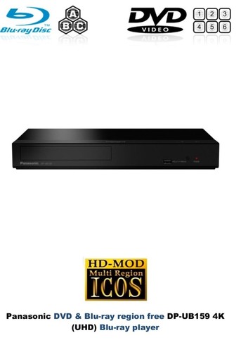 Panasonic ub159 atmos ultra - atmos,