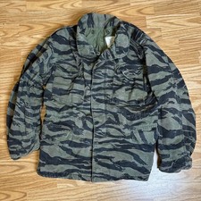 Vintage Army Jacket Medium