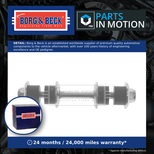 Anti roll bar - fits, nissan