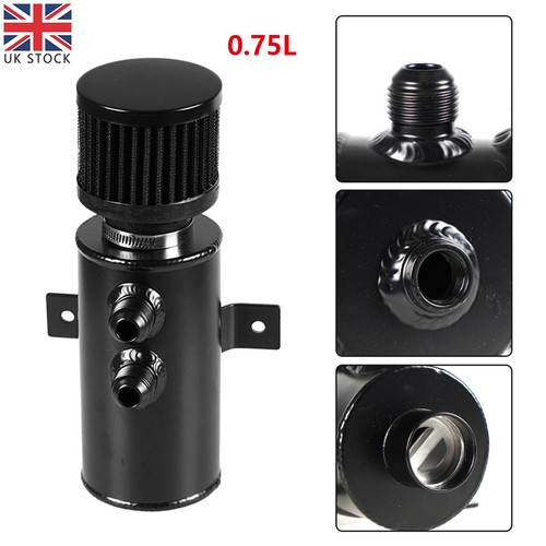 Aluminum alloy oil catch - alloy,