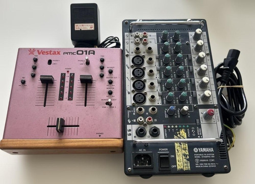 Vestax pmc 01a mixer - dj, purple