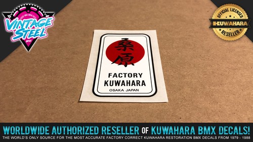 New kuwahara kanji head - new, tube'