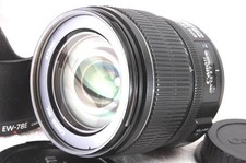 Canon EF-S 15-85mm F3.5-5.6 IS