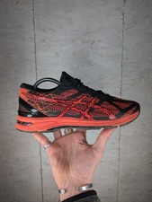 Ascis Gel DS Running Trainers