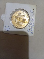 Moneda Francia Napoléon III - Oro - 50 Francs Or - tête nue - 1857 A Paris