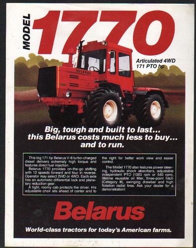 Belarus model 1770 - "model, 1770"
