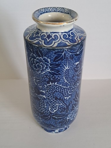Shelley chinese blue white - blue, &