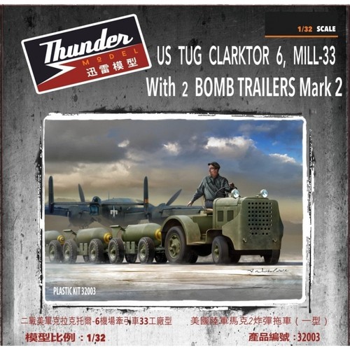 Thunder model us - model, tug