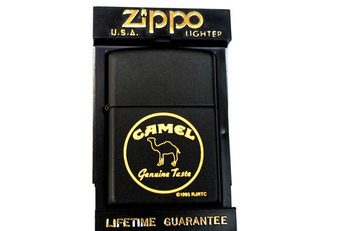 Rare retired black - ,