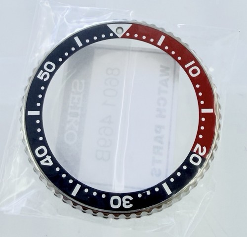 Seiko pepsi diver rotating - seiko,