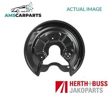 SPLASH PANEL BRAKE DISC