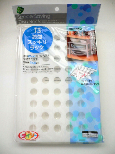 Space saving dish rack kitchen - saving,