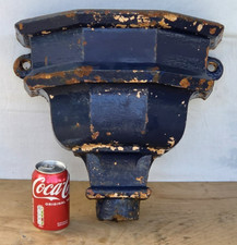 Large 15" Victorian Reclaimed