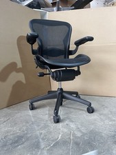 Herman Miller Aeron Office Chair Black Size B with  Armrests
