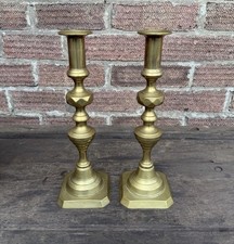 Pair Of Vintage 12” Brass