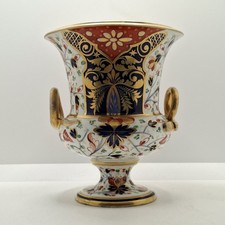Royal Crown Derby Campagna Urn