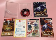 Pokemon XD Gale of Darkness