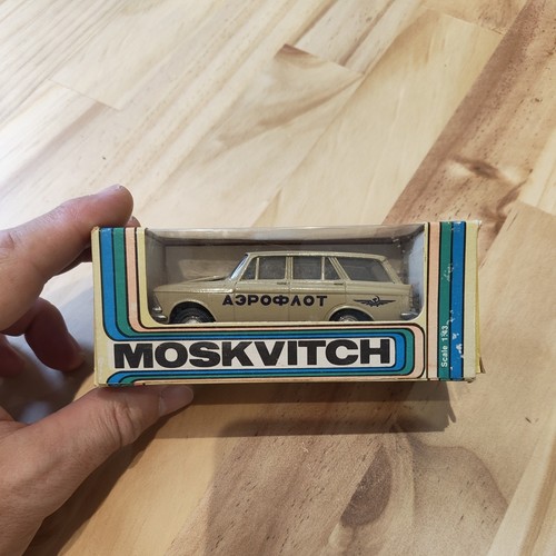 Ussr toy collectable - ussr,