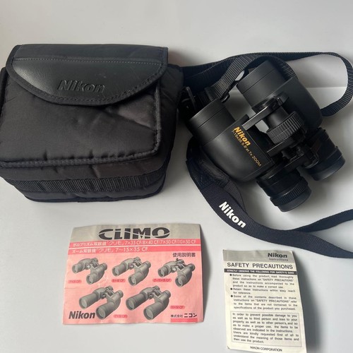 Nikon climo 15x35 zoom - climo, 7-15x35