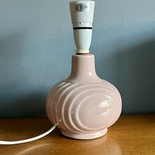 Vintage Hornsea Concept Pink Pottery Lampbase BHS Table Lamp