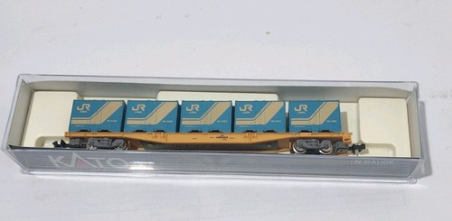 Tomix gauge freight car - tomix,