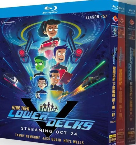 Star trek lower decks - lower, season