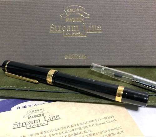 Maruzen stream line - line, onoto