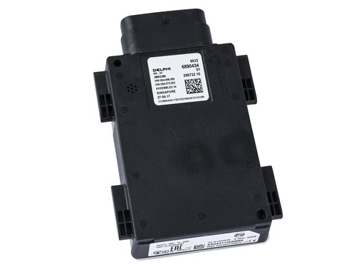 Lane change warning sensor - change,
