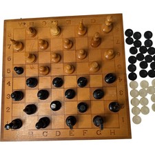 Vintage 1980s Soviet Wooden