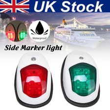 Marine NAV 12V/24V LED LIGHTS