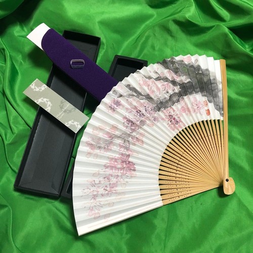 New hakuchikudo japanese - new,