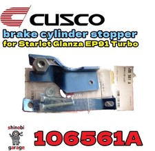CUSCO Brake Cylinder Stopper